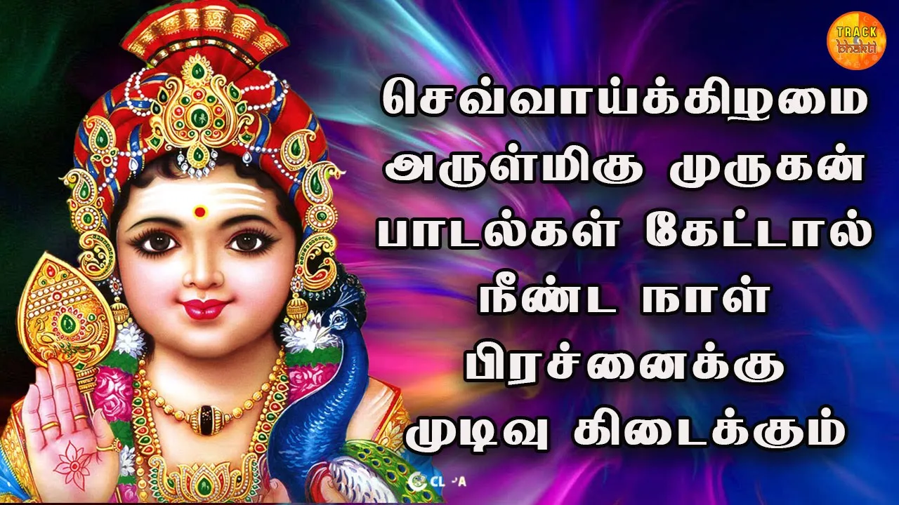 Sakthivel