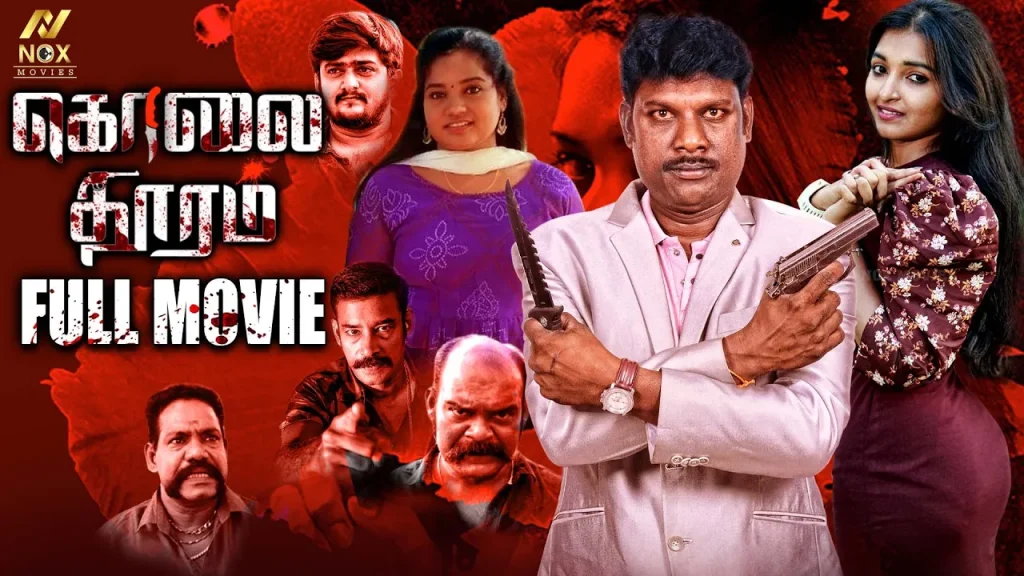 Kolaidhooram Full Movie